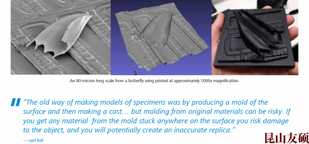 吕梁吕梁蔡司吕梁扫描电镜