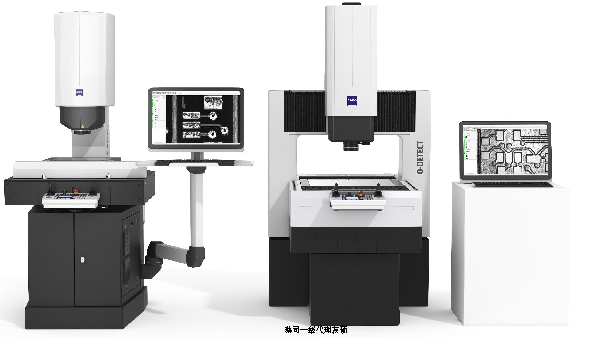 吕梁蔡司影像测量仪