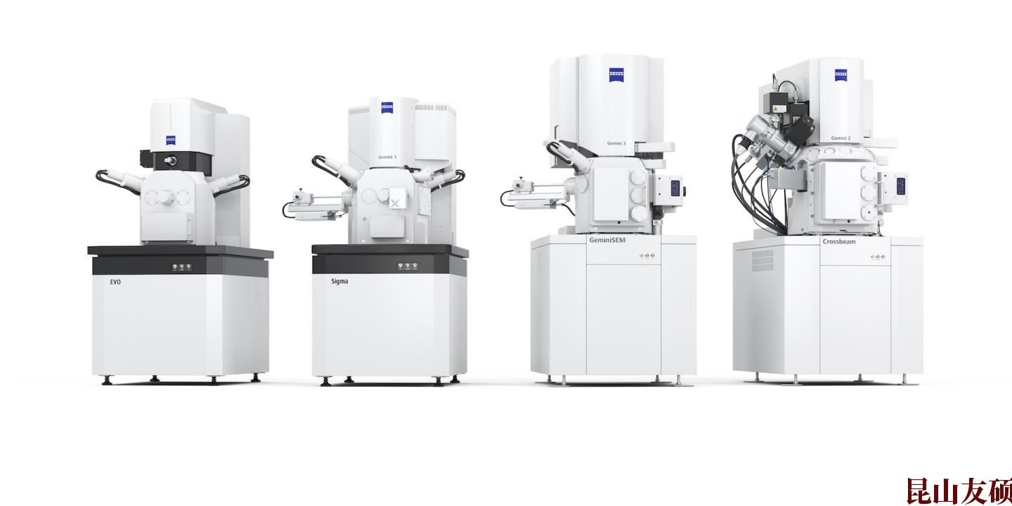 SEM吕梁扫描电镜